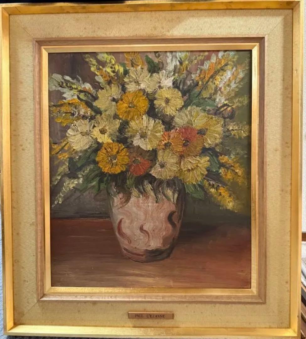 フランス　近代絵画の父　Paul Uzzano 花瓶に生けた花　模写F10サイズ