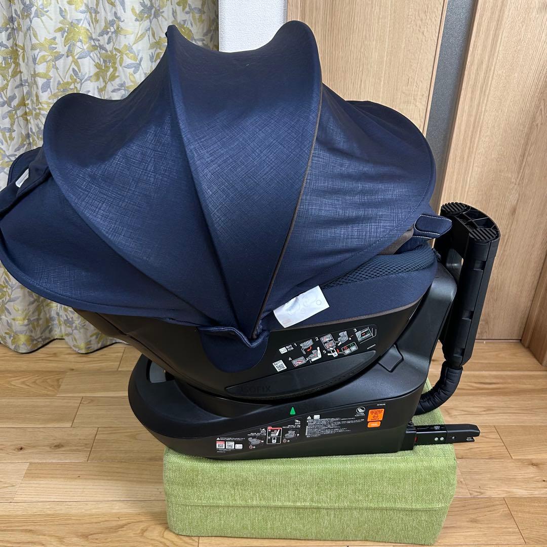 洗濯済み　エールべべ　クルット5i グランス　isofix 回転式　新生児から