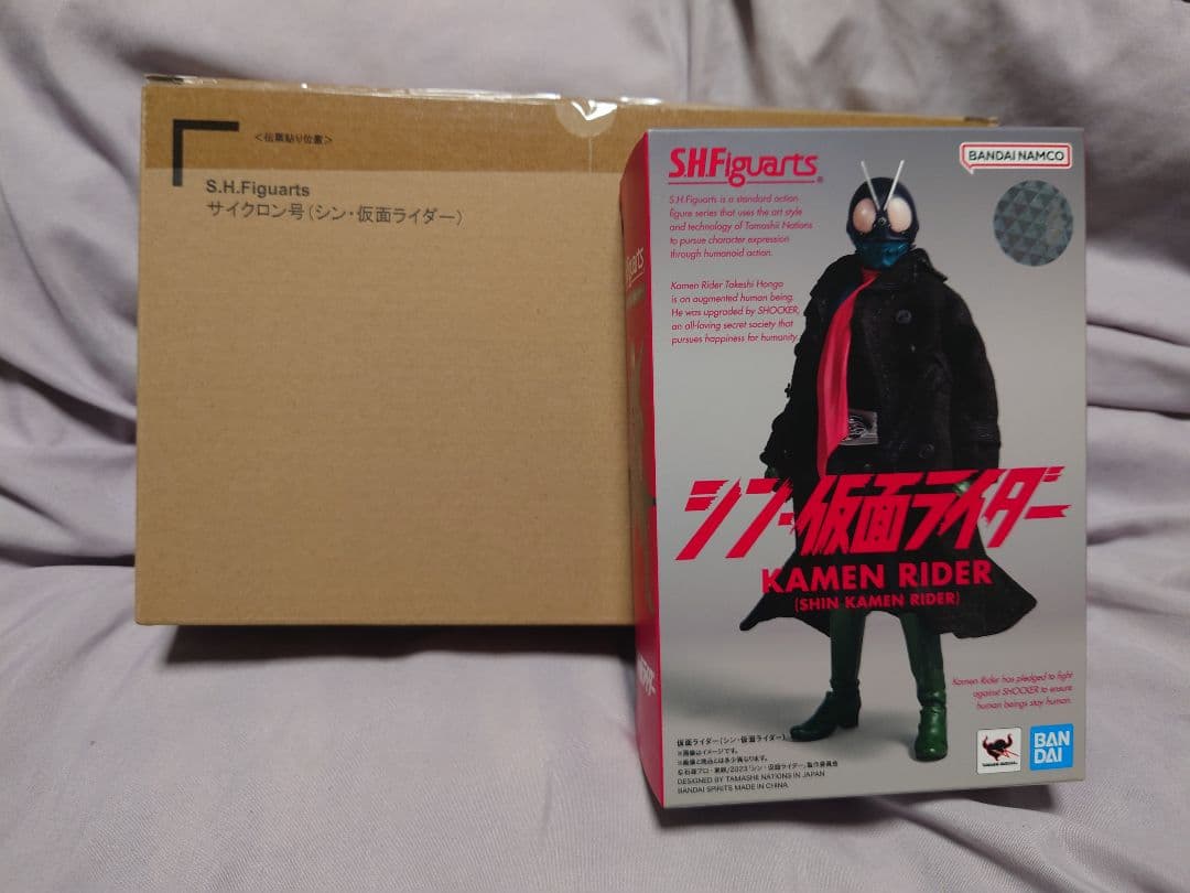 S.H.Figuarts シン仮面ライダー1号　＆　サイクロン