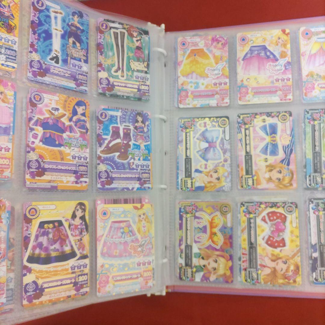 アイカツカード　まとめ売り　バインダー付き