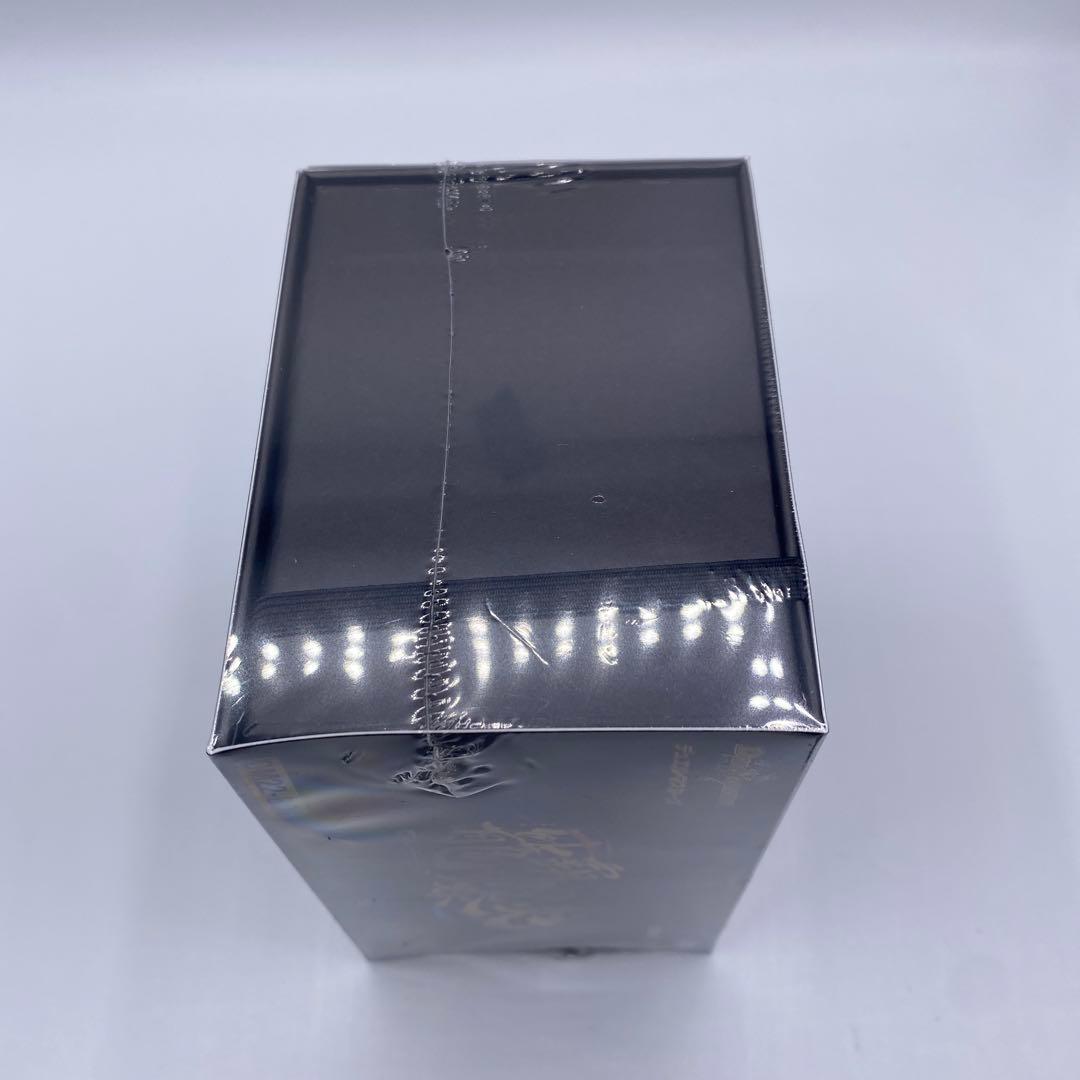 【新品、未開封】龍覇爆炎　デュエマ　絶版