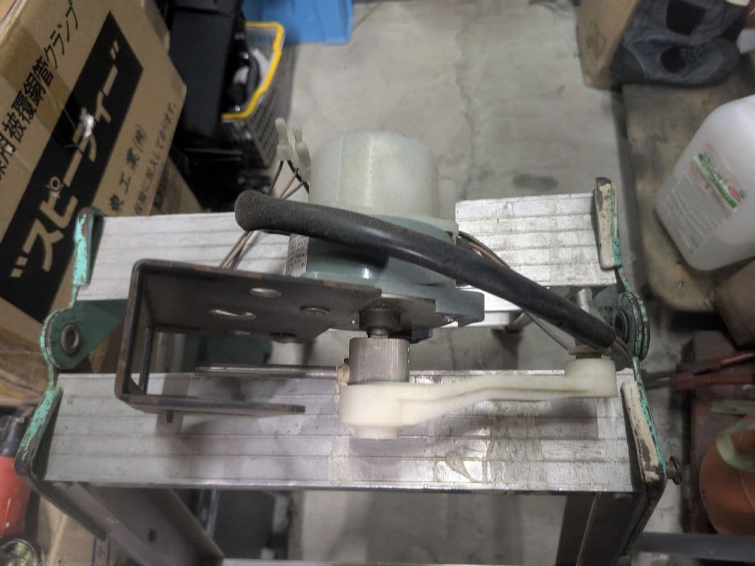 製氷機用モーターとアームセット