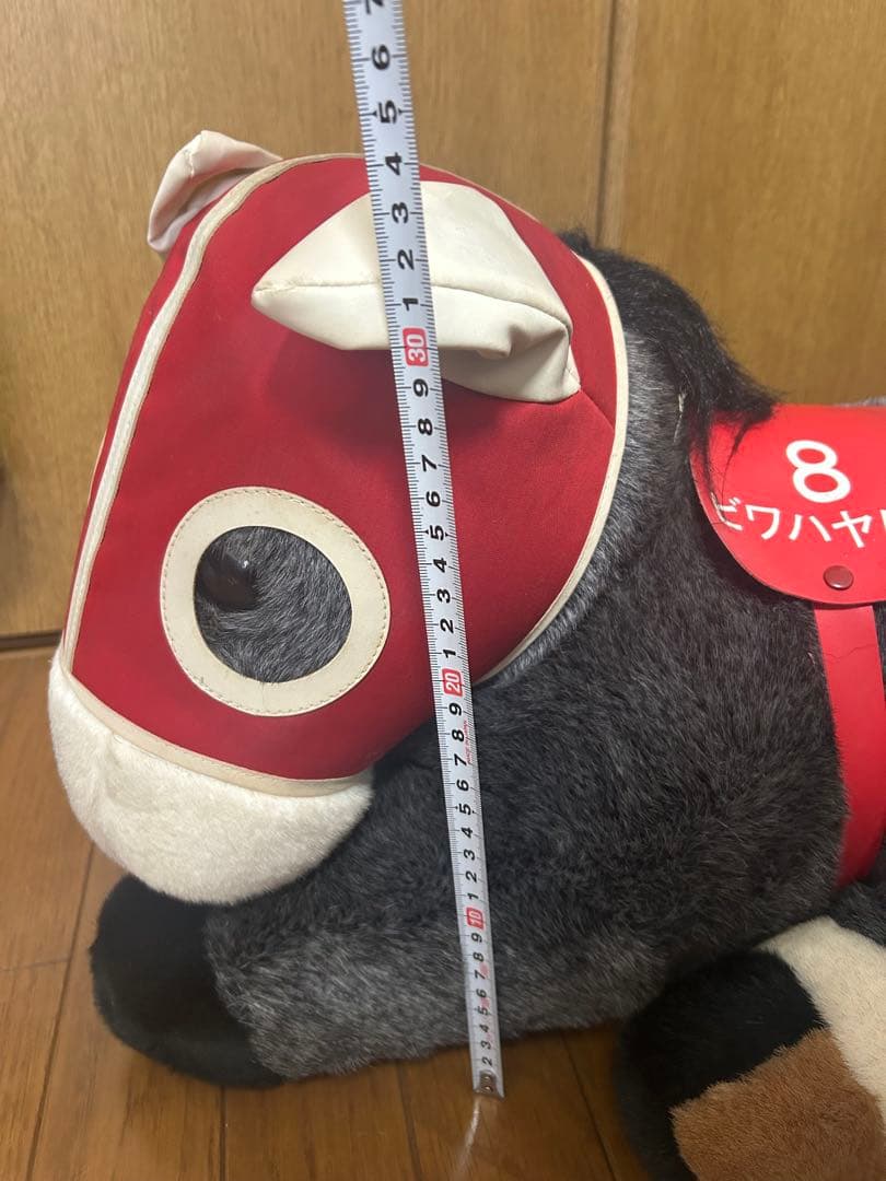 ★ビワハヤヒデ 競走馬 ぬいぐるみ★