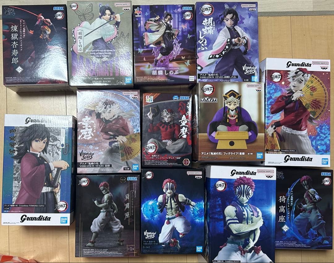 鬼滅の刃　フィギュア　13個セット