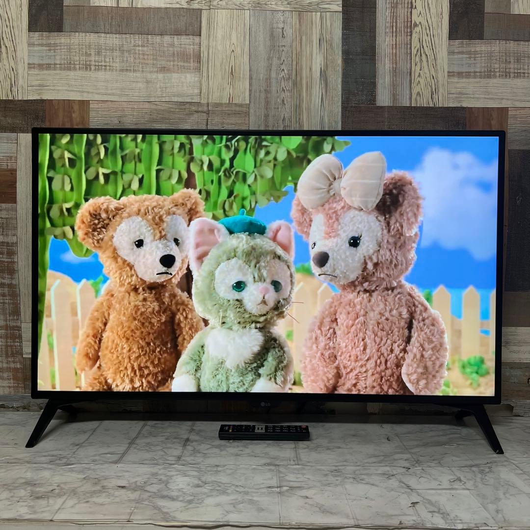 東京太郎さん専用全国送料込LG43型4Kディスプレイ4画面同時表示ブルーライト