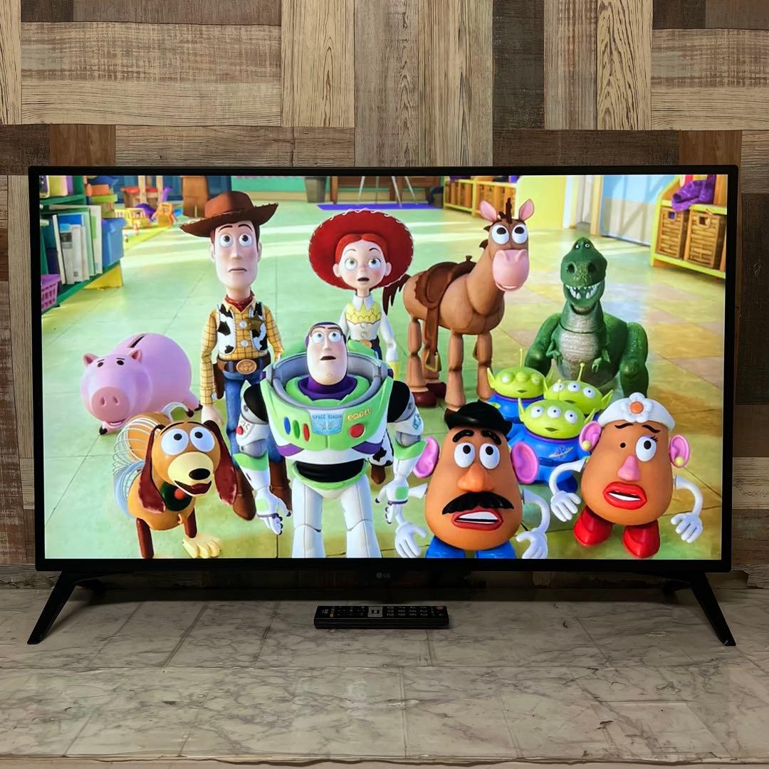 東京太郎さん専用全国送料込LG43型4Kディスプレイ4画面同時表示ブルーライト