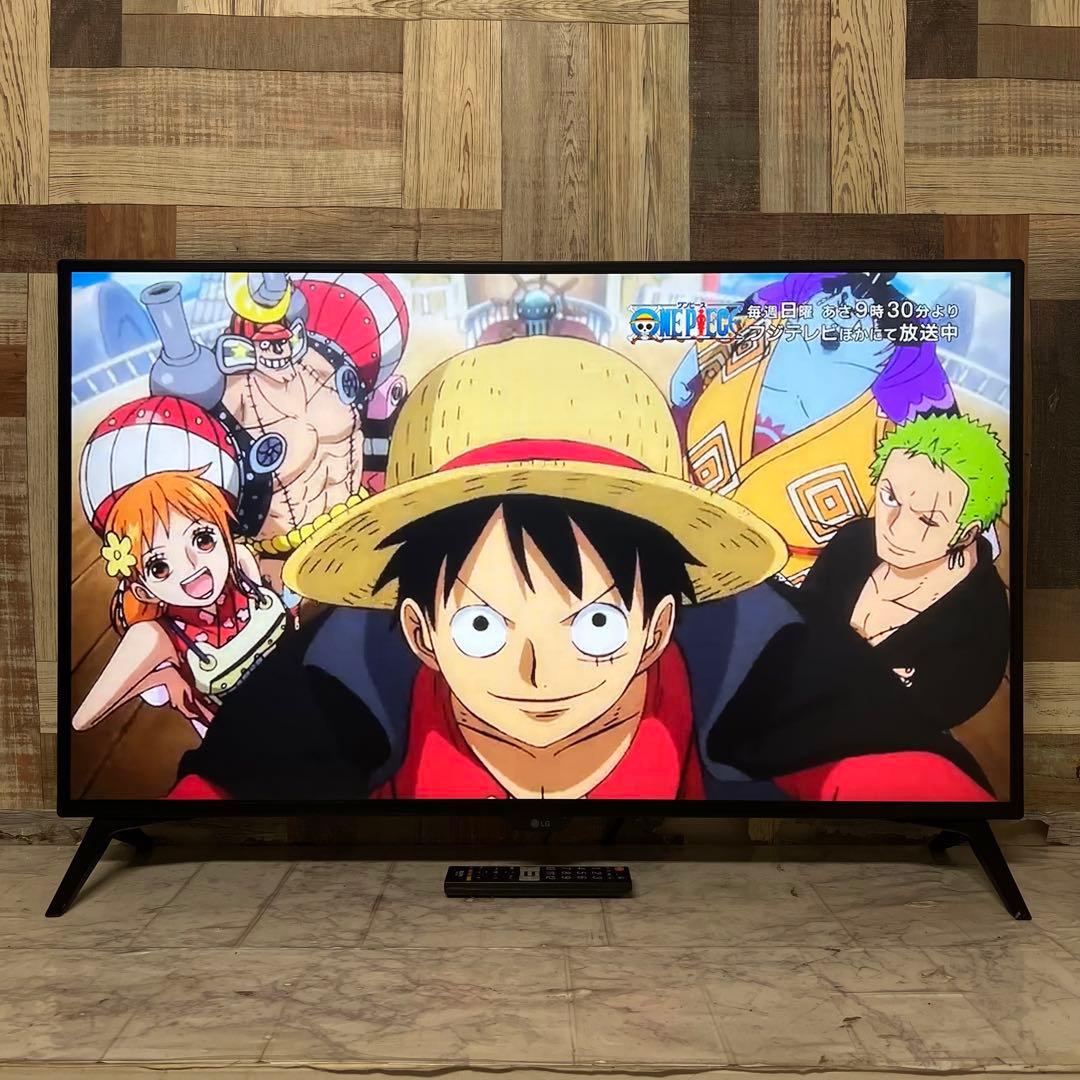 東京太郎さん専用全国送料込LG43型4Kディスプレイ4画面同時表示ブルーライト