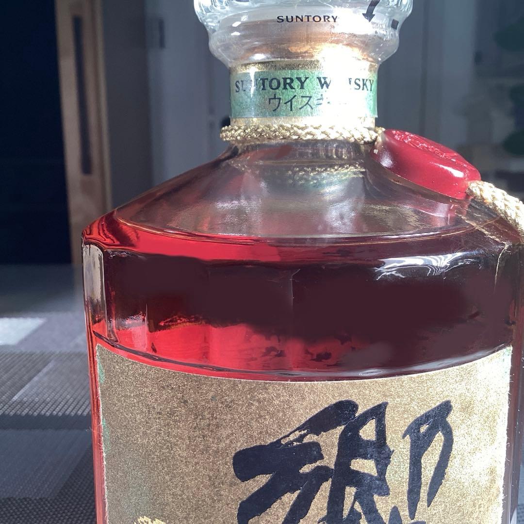 SUNTORY 響　『SHT01』