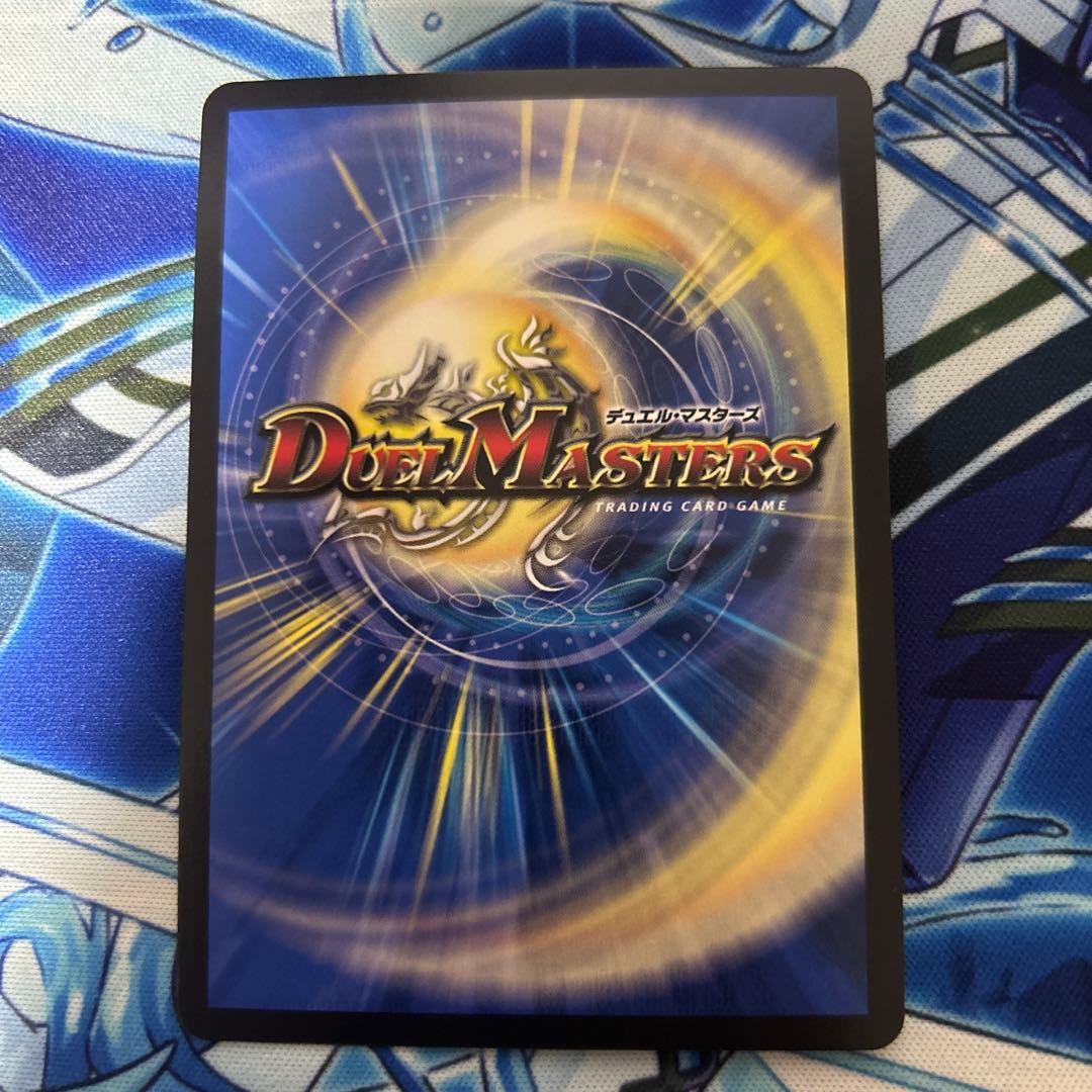 「無月」の頂 ＄スザーク＄　金　金トレ　金トレジャー　ゼニスザーク