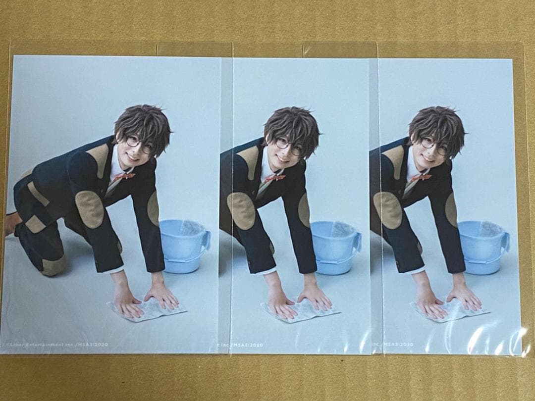 A3 エーステ トレブロ ランブロ ブロマイド