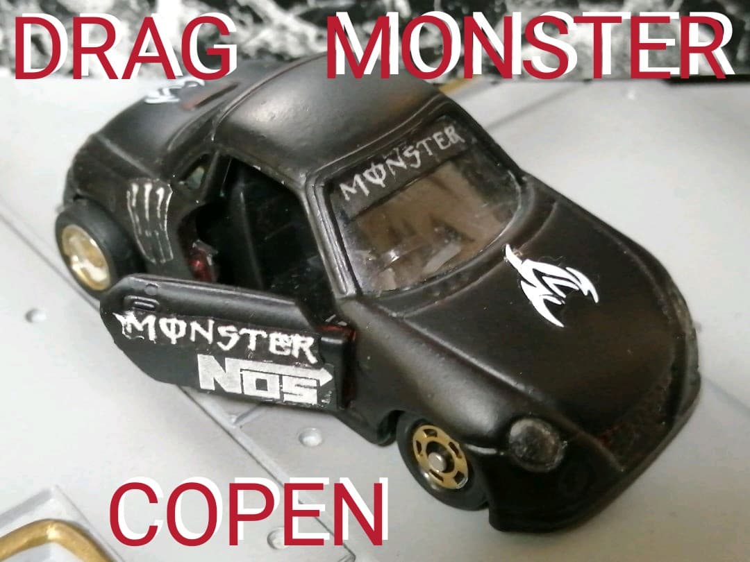 ☆ COPEN DRAG Ver.　　　　　　　　　　　【オリジナル限定品 Ⅱ】
