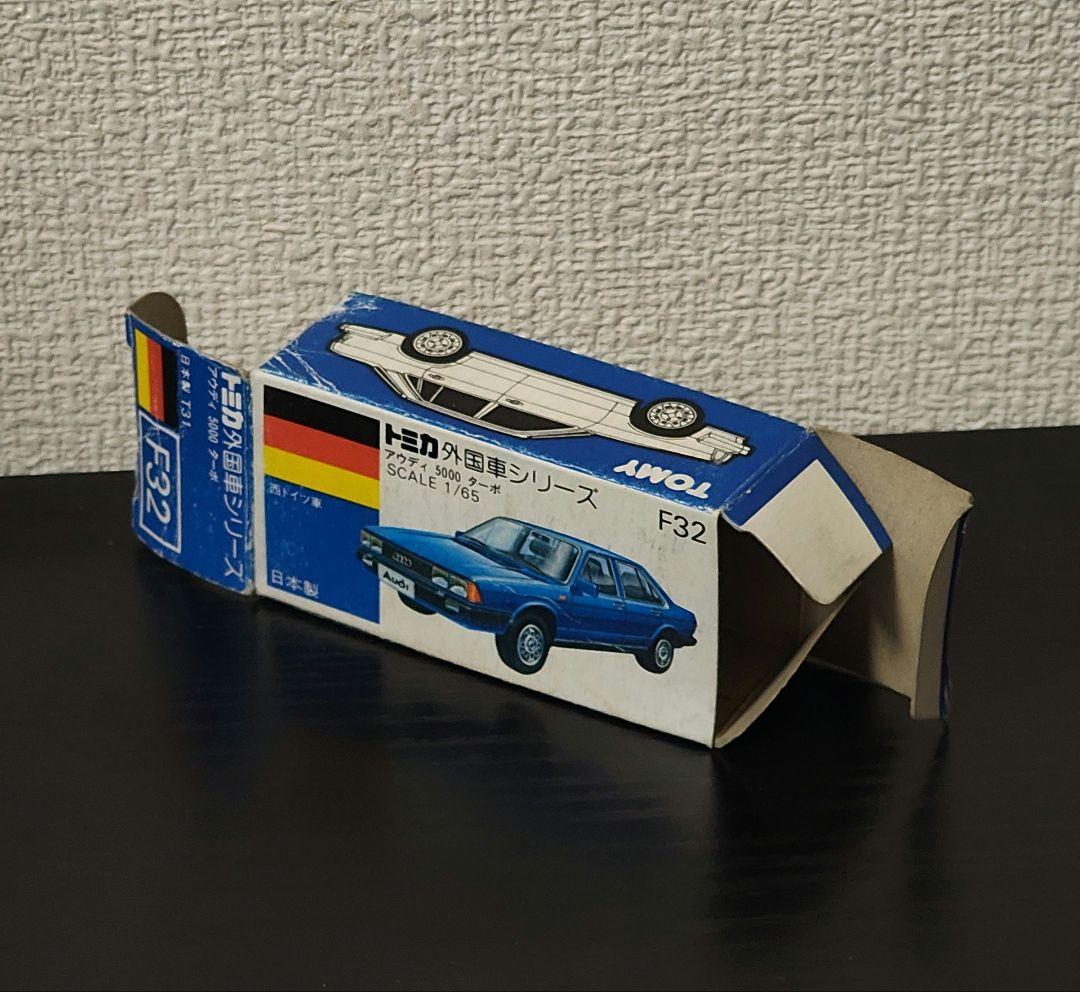 TOMICA　トミカ　アウディ　5000　ターボタクシー　黄色　箱付き