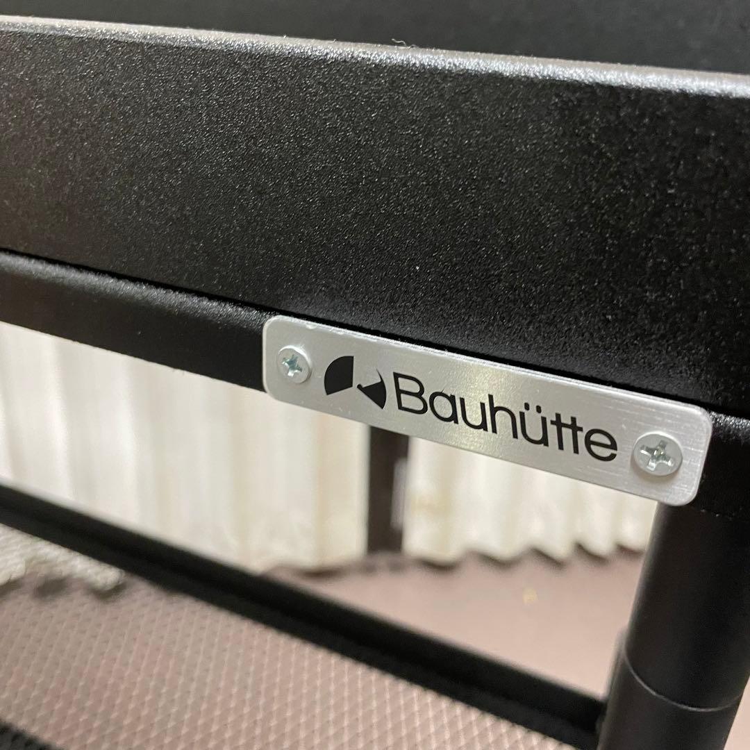 2FBH07【USED】バウヒュッテ Bauhutte ゲーミング家具