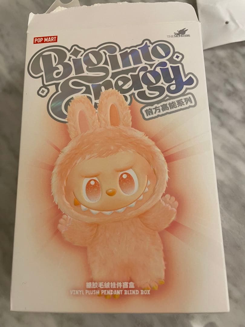 ラブブ　シークレット　週末値下げ中♪（公式正規品）