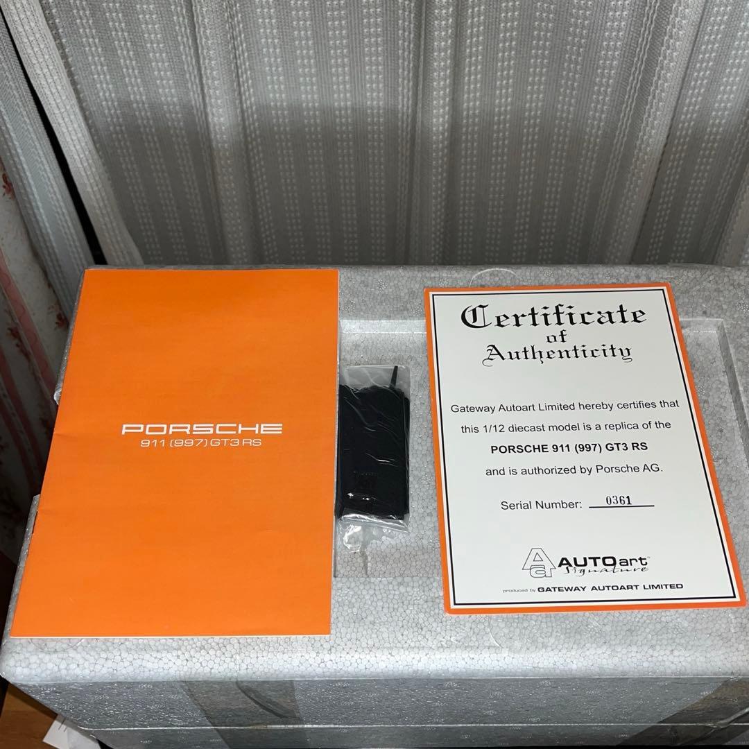 【絶版】オートアート，ポルシェ GT3 RS （1/12オレンジ）
