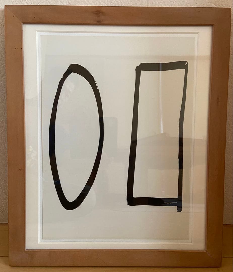 エルズワース・ケリー　リトグラフ