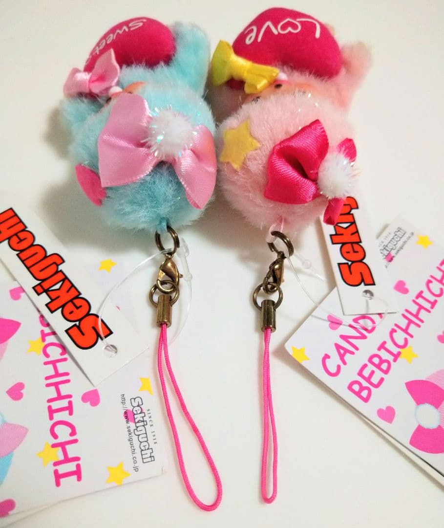 新品 キャンディ ベビチッチ キーホルダー 2個セット モンチッチ 294334