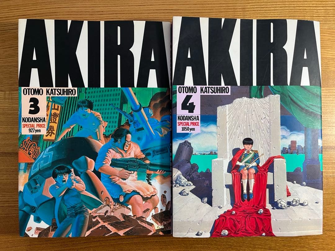 C*y様 AKIRA 全巻セット　1-6巻