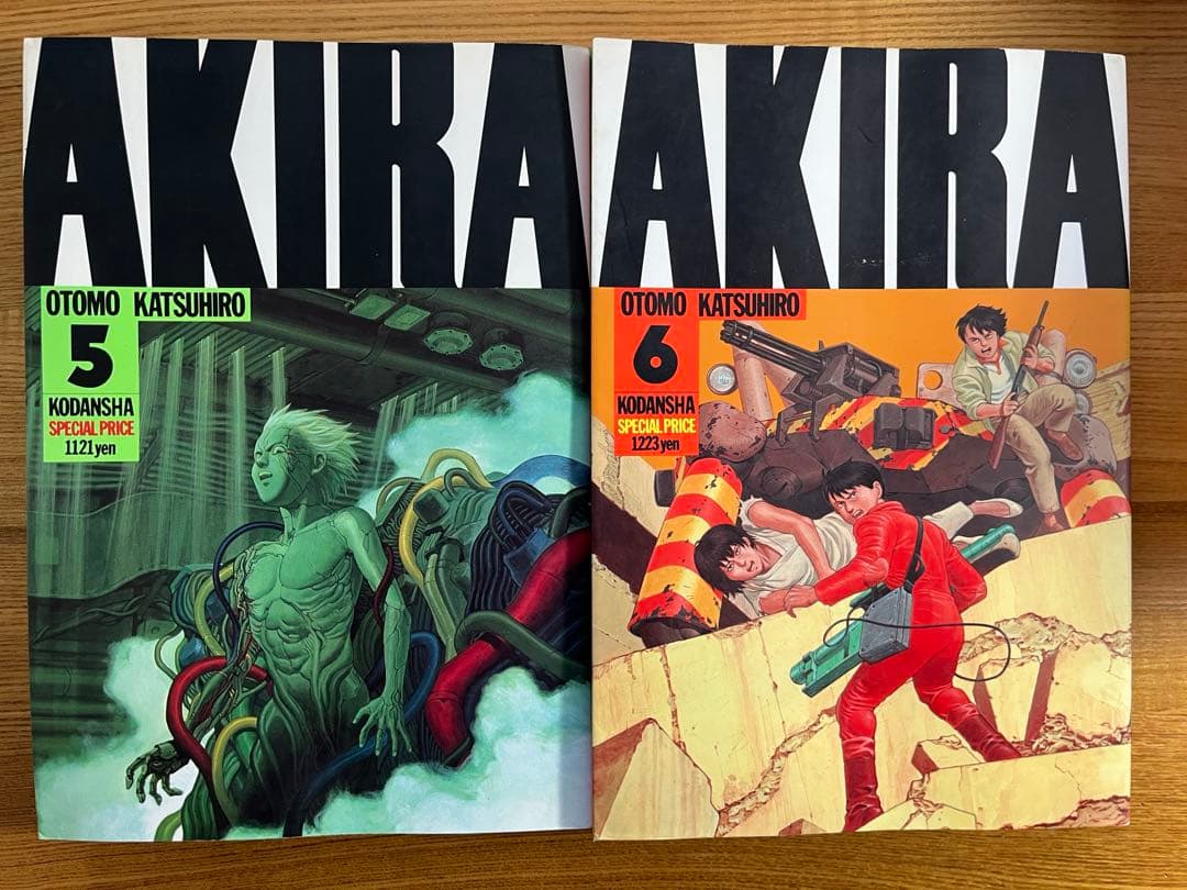 C*y様 AKIRA 全巻セット　1-6巻