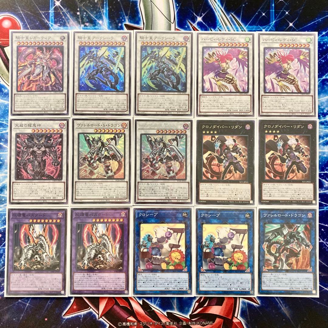 本格構築 【センチュリオン】 デッキ＆エクストラ＆二重スリーブ