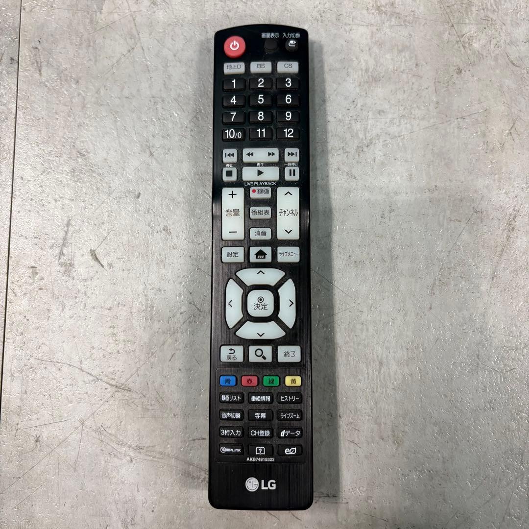 一都三県限定　配送無料　4K有機ELテレビ　LG エルジー　55インチ