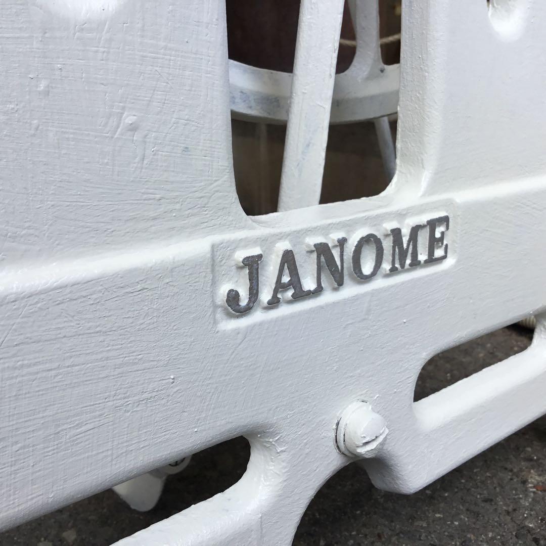 ジャノメ職業用足踏みミシン鉄脚　大型　 テーブルに！