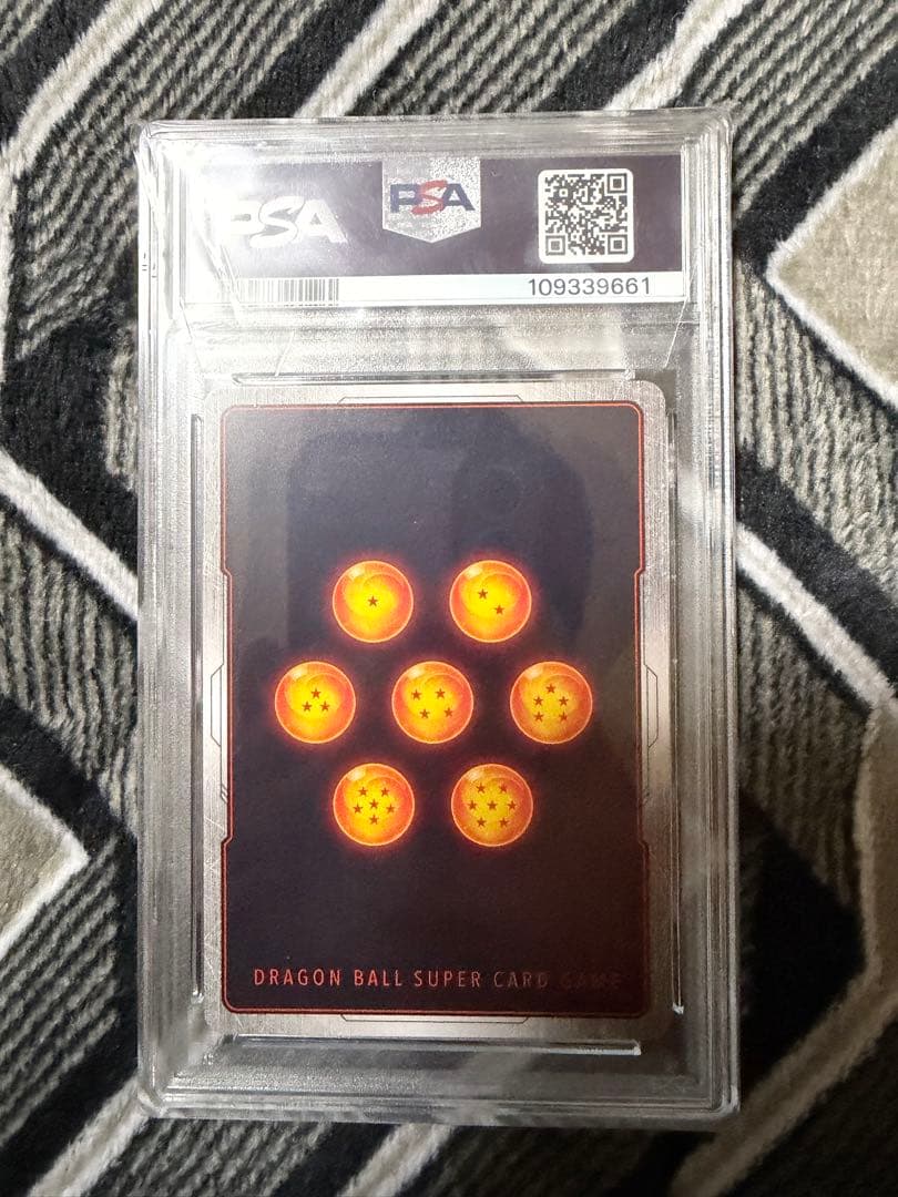 フュージョンワールドFB03-140 孫悟空:GT スーパーパラレル PSA10