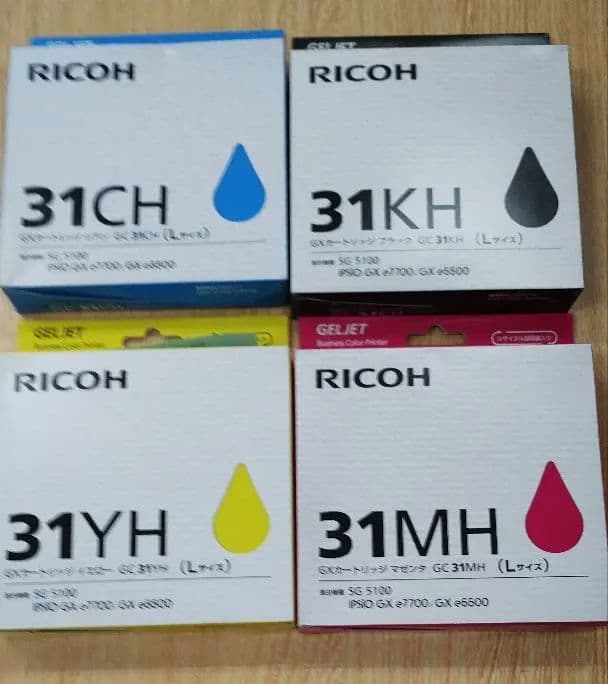 RICOH 31シリーズ インクカートリッジ 4色セット