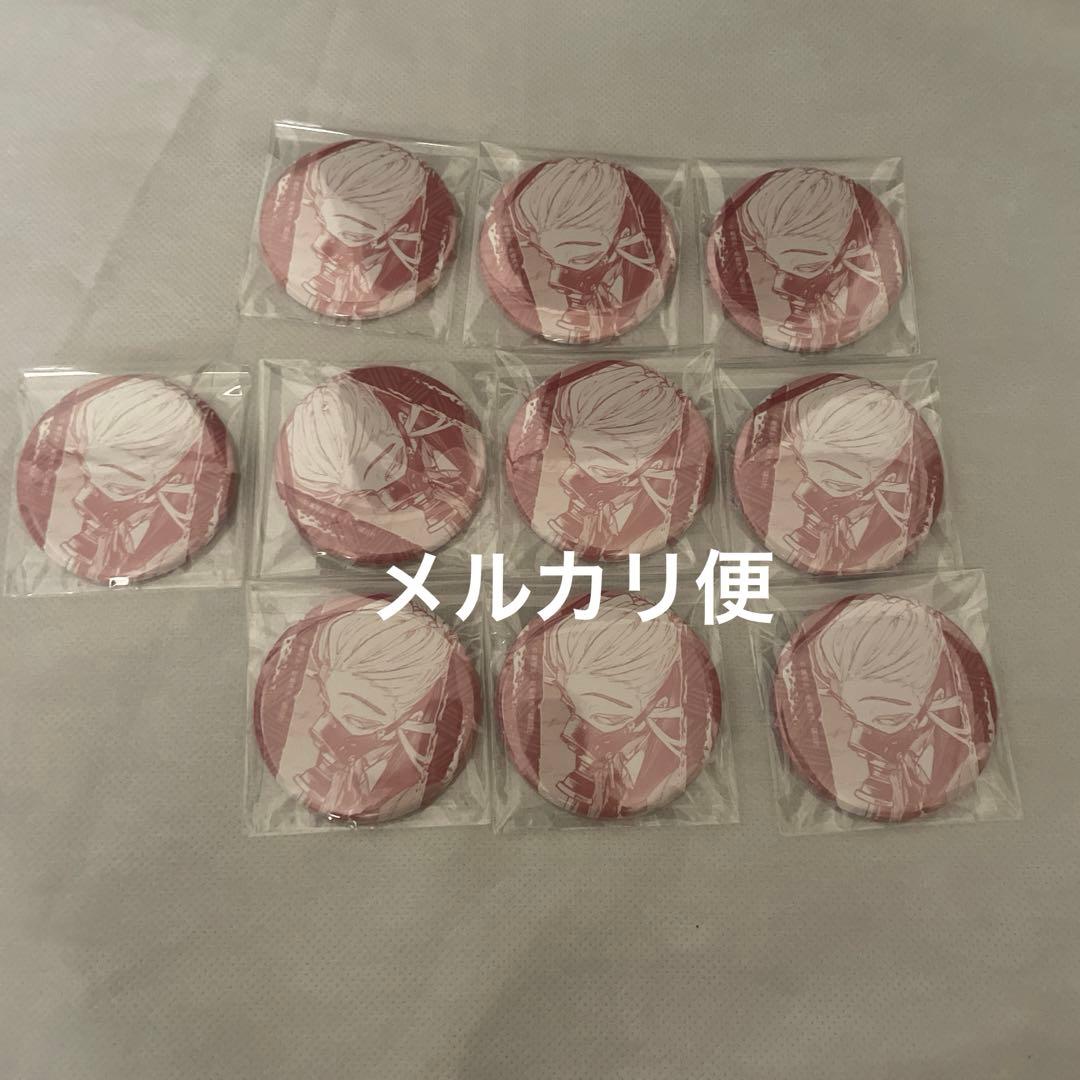 ガチアクタ　トレーディング缶バッジ　原作絵　タムジー