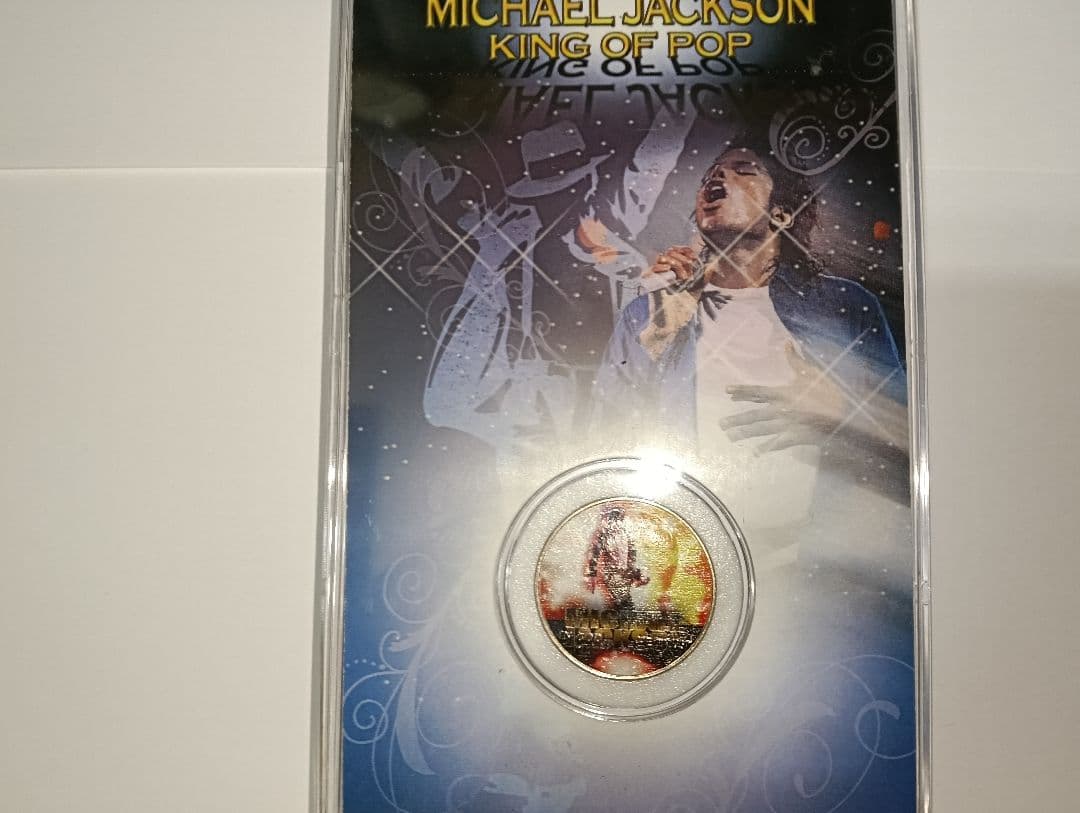 り*ご様 特殊加工記念銀貨　ピータラビット＆マイケルジャクソン 計２セット