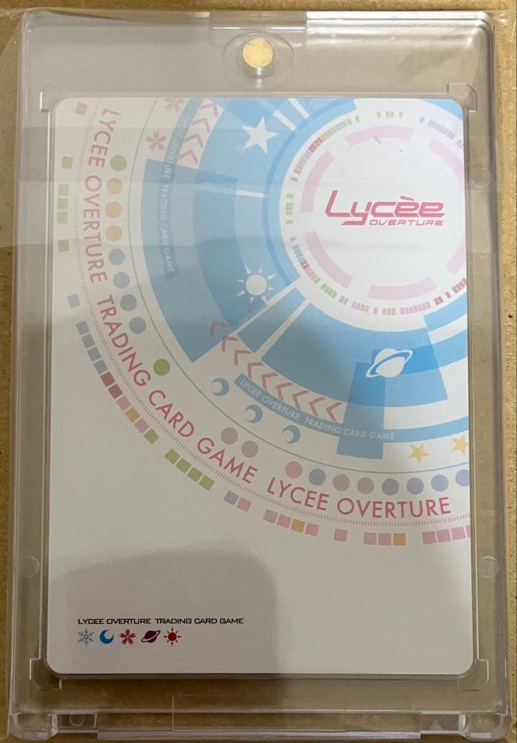 【プレイ未使用】 トレカ 複数タイトル コレクション整理品 5枚 セット販売