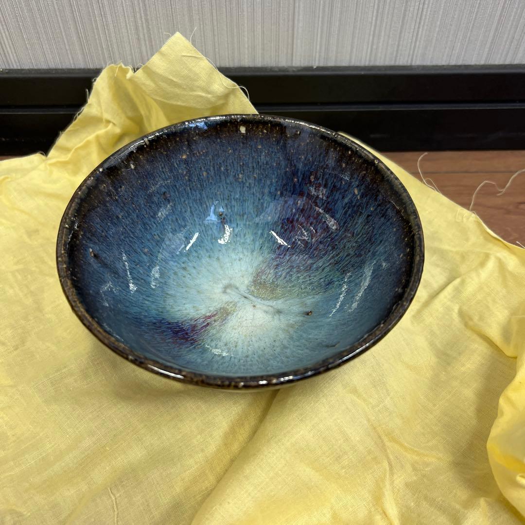 青紫グラデーション茶碗 木箱付き