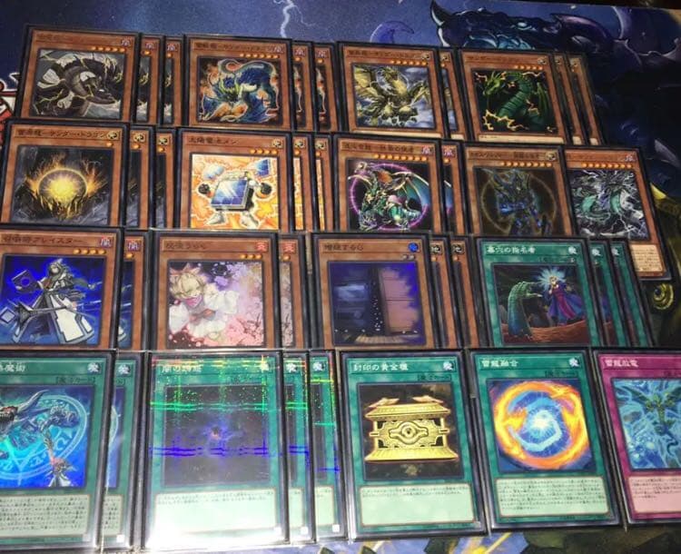 召喚獣サンダードラゴン