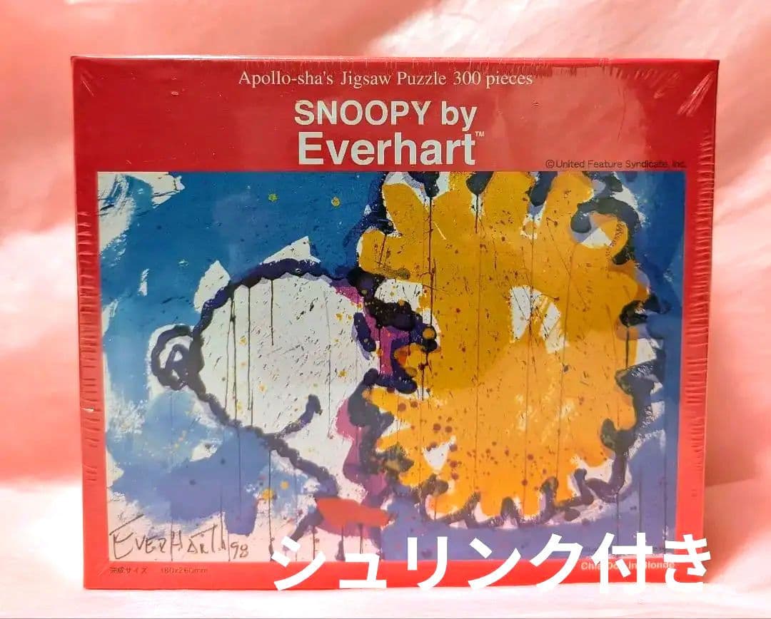 【超貴重品】　スヌーピー　パズル　　トム・エバハート　チアドッグ　シュリンク付き