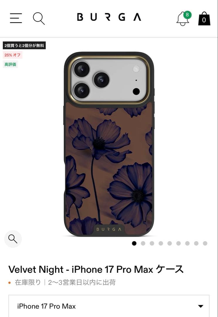 BURGA iPhone 17 Pro Max ケース 花柄 ELITE