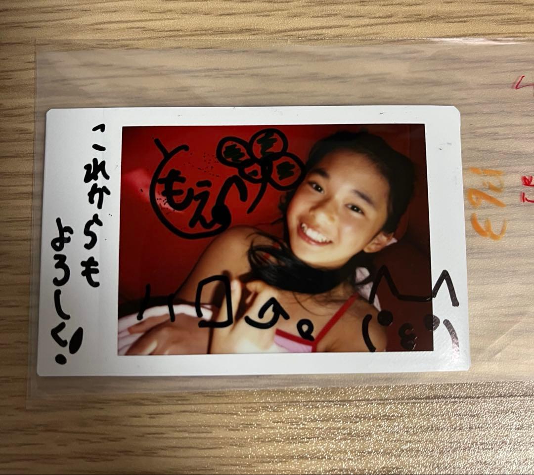 Sho→Boh 山中知恵　限定1名様　当選　直筆サイン入りチェキ 非売品