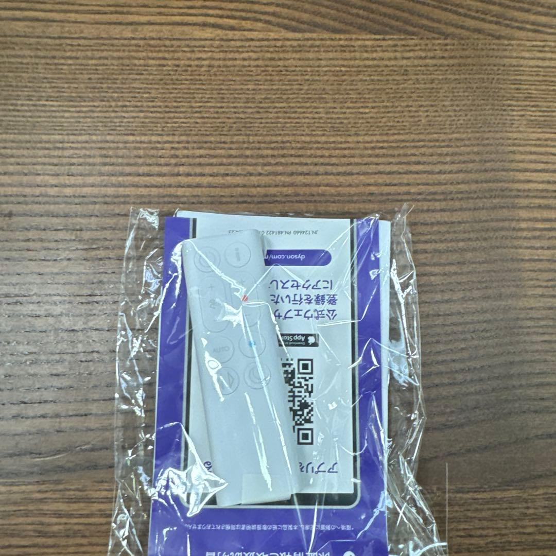 美品Dyson PM1-10 ファンヒーター 2024年製 リモコン1個