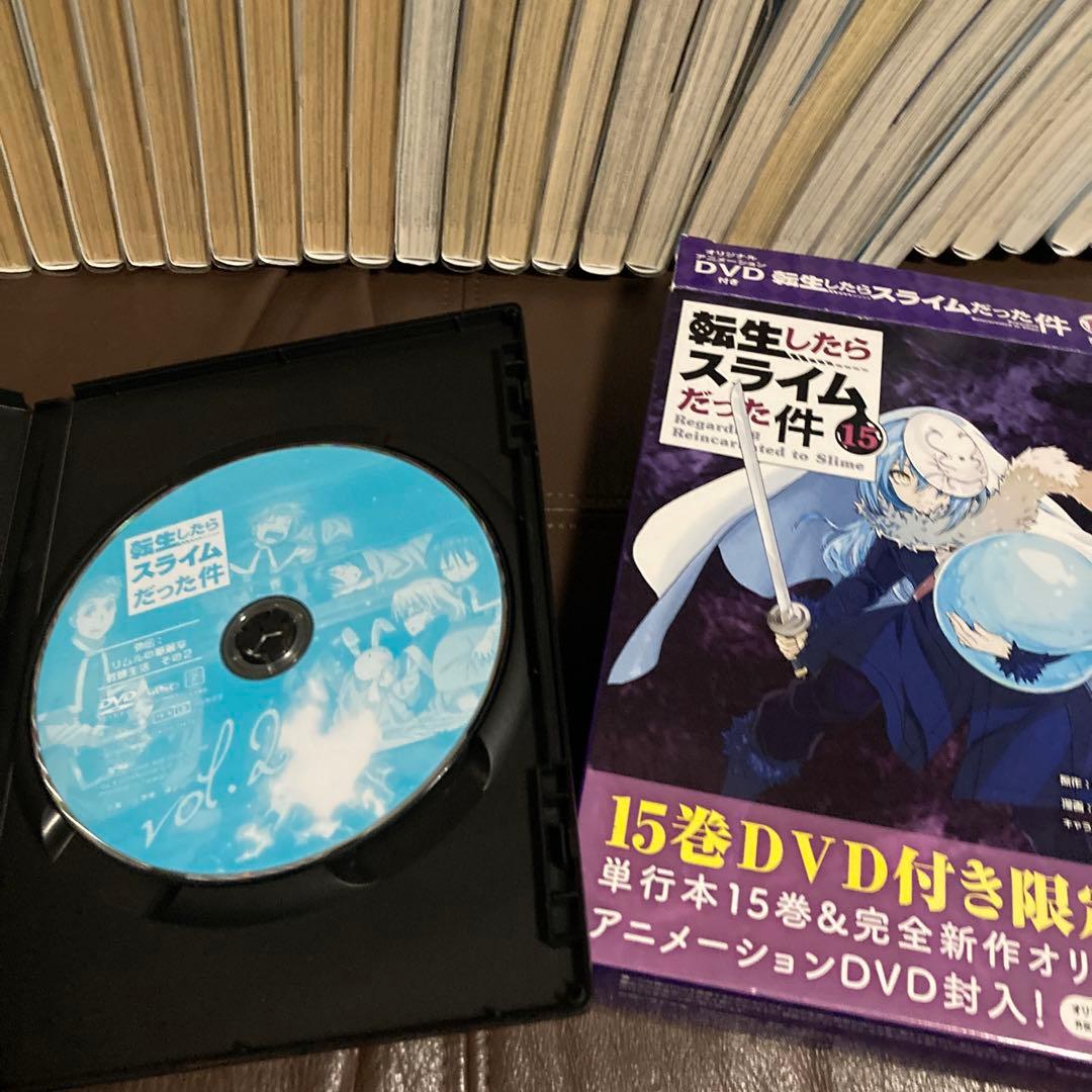 転生したらスライムだった件 1〜30巻全巻セット！