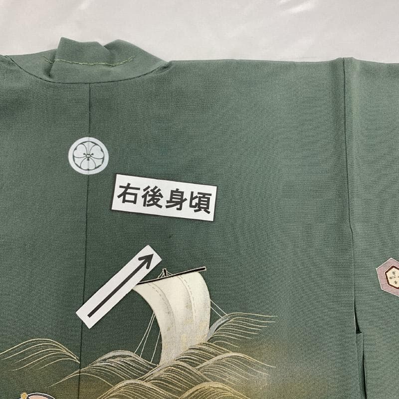 504ab42■七五三 五歳 男児 着物&羽織&袴&角帯 五つ紋■状態良好