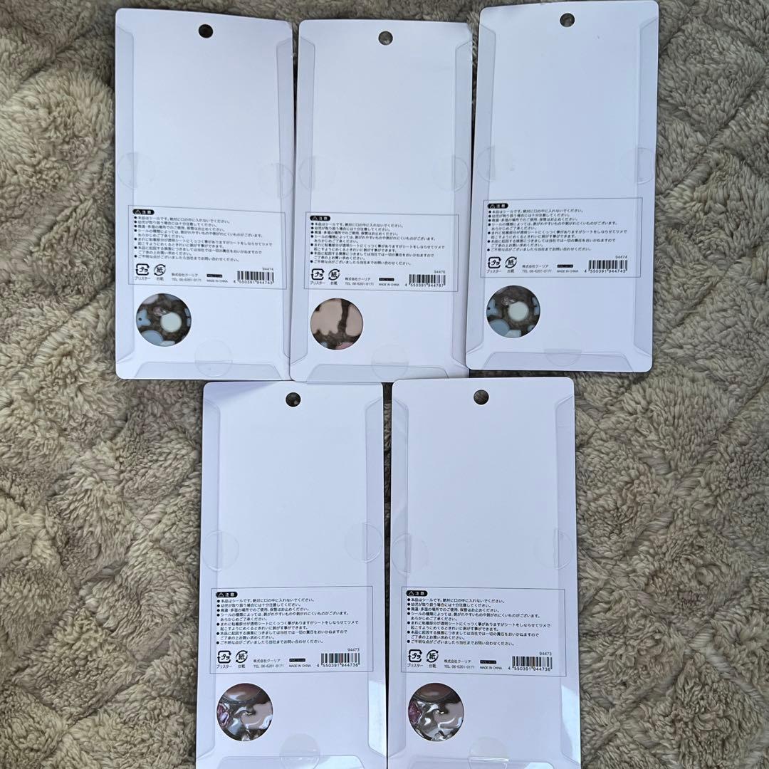 【正規品】ボンボンドロップシール和柄5枚セット（古都めぐり×2、忍者×2、柴犬）