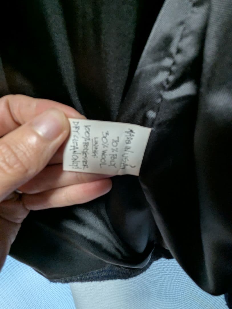 m*n様 白タグ OLD Stussy ジャケット S OUTER GEAR