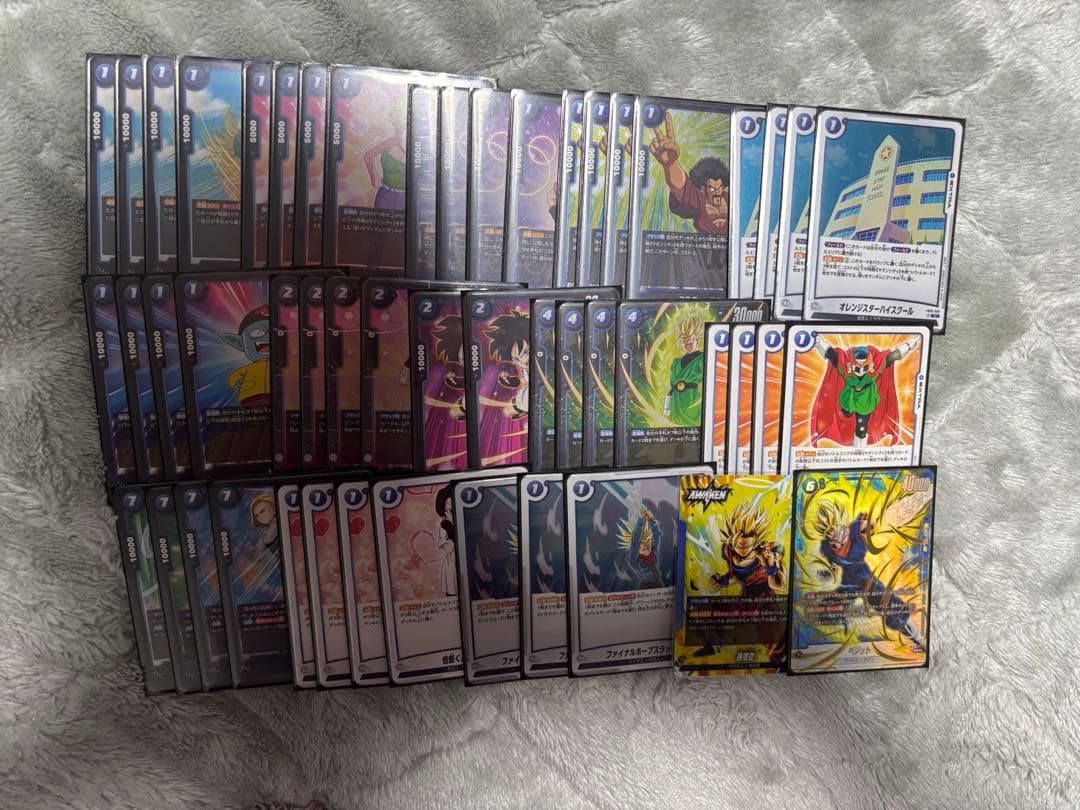 あの世デッキ ベジット パラレル ビーデル 孫悟飯