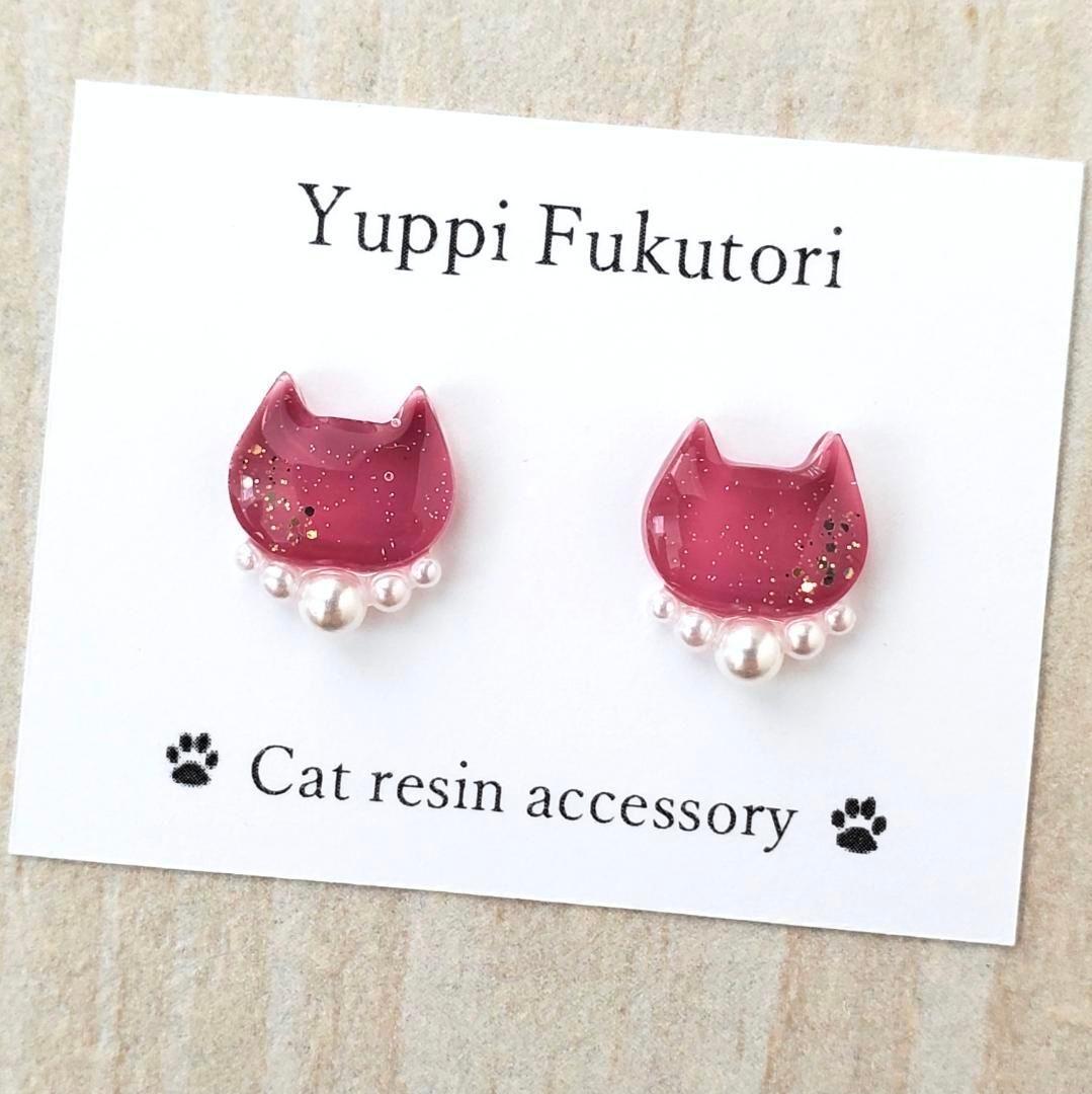 ひな様　編み物ポーチ4点　猫ピアス4点