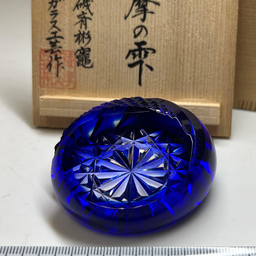 薩摩ガラス 工芸作 「薩摩の雫」 共箱 213g 東キ7-1130☆2F タニチ