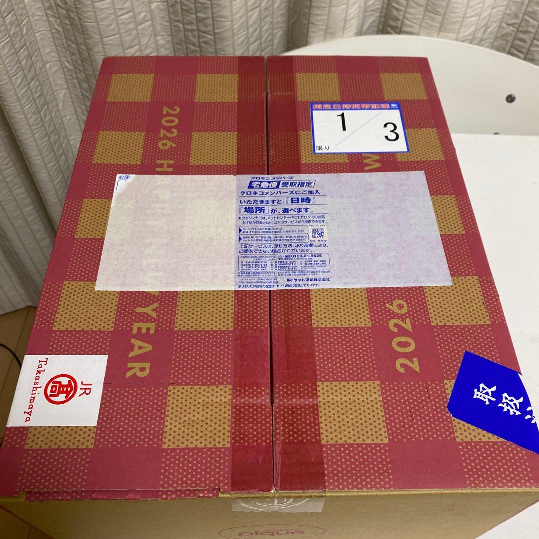 ジェラートピケ レディース 福袋　2026