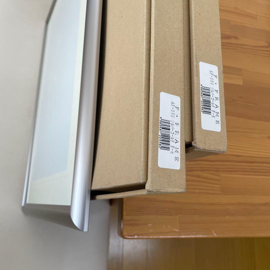 シルバーゴールド油彩額縁　F6 2個セットです