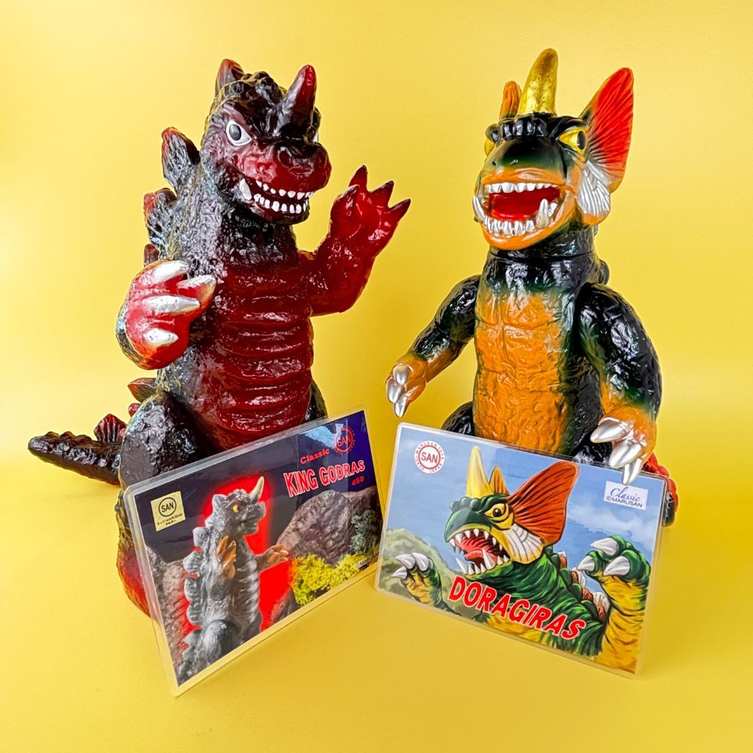 Chan　４５０　クラッシック・キングゴドラス・ドラギラス　パチ怪獣