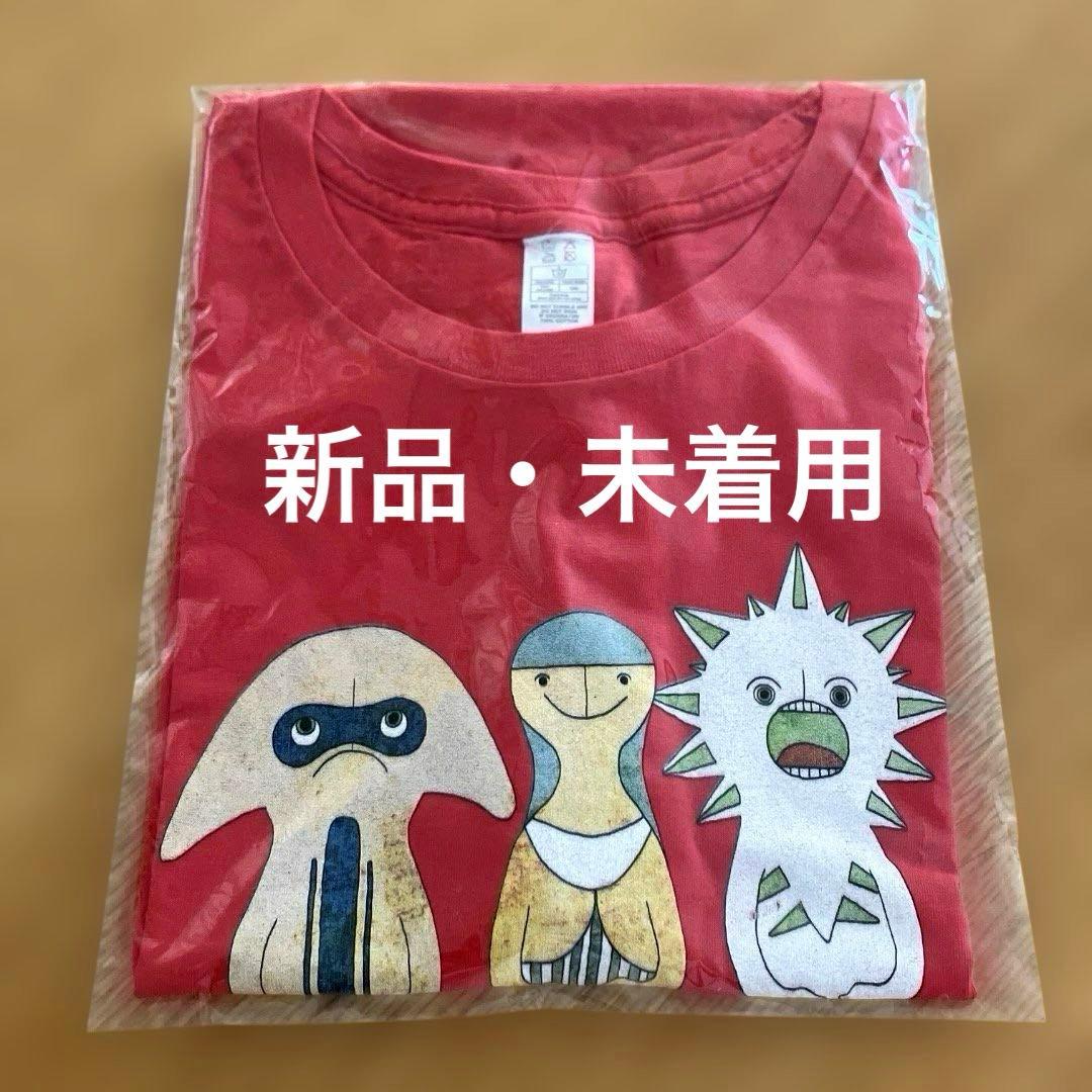 【新品・未着用】米津玄師　‘14 帰りの会　クランT / RED　Sサイズ