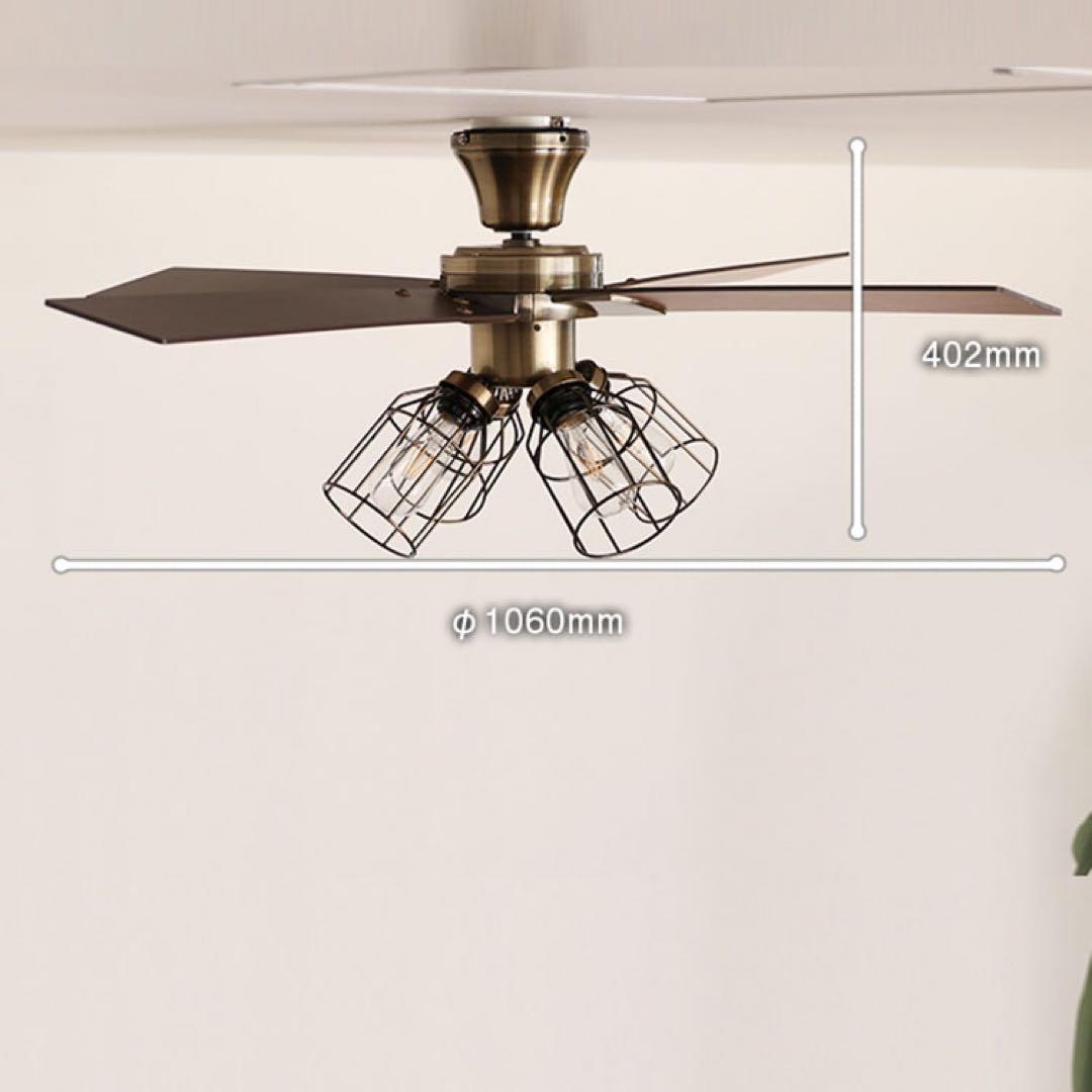 未使用 JAVAlO ELF JE-CF003-WH シーリングファン LED