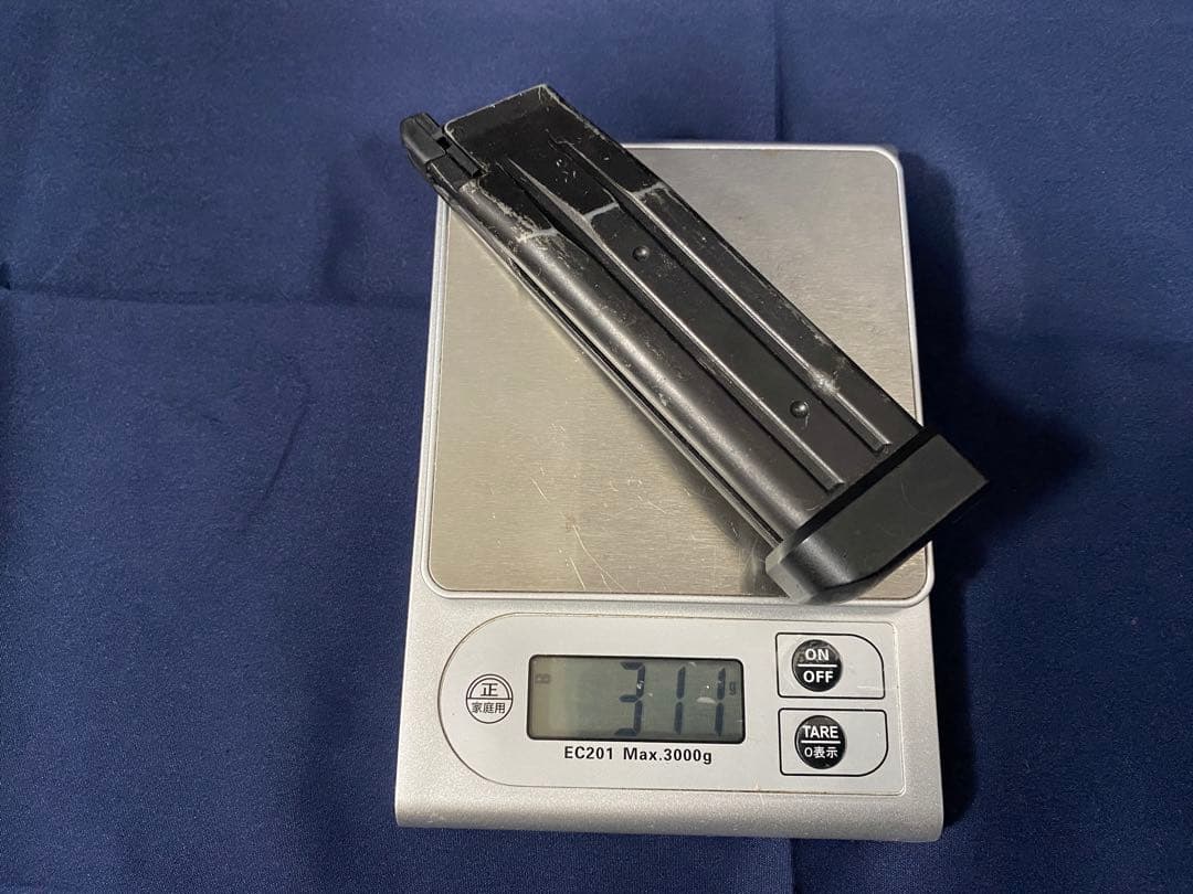 【東京マルイ】 ハイキャパ エクストリーム ガスブローバックハンドガン(18禁)